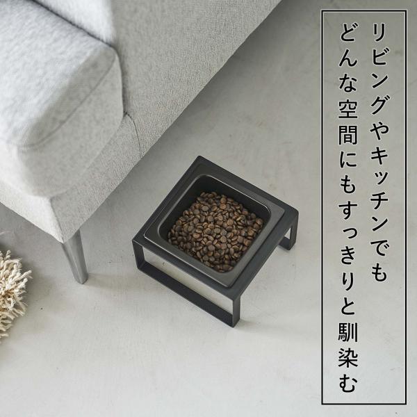 ����¶�(yamazaki) tower�ڥڥåȥա��ɥܥ��륹����� ��� �ȡ��륿���� ��  �ڥå� �ա��� �ܥ��� ������� ƫ�� �� ���ߤ� ����ץ� �� �� �ۥ磻�� �֥�å� yamazaki tower���꡼�� ��� �⤵10cm