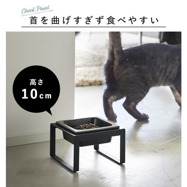 ����¶�(yamazaki) tower�ڥڥåȥա��ɥܥ��륹����� ��� �ȡ��륿���� ��  �ڥå� �ա��� �ܥ��� ������� ƫ�� �� ���ߤ� ����ץ� �� �� �ۥ磻�� �֥�å� yamazaki tower���꡼�� ��� �⤵10cm