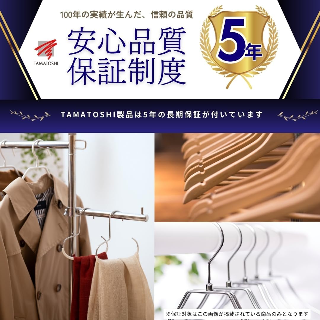 �Ѷʥ����ƥ��󥰥��֥륹������磻�䡼�ϥ󥬡�<BR>����ƥ������������ ����42cm (TR0142-AG-PVC) 50�ܥ��å�