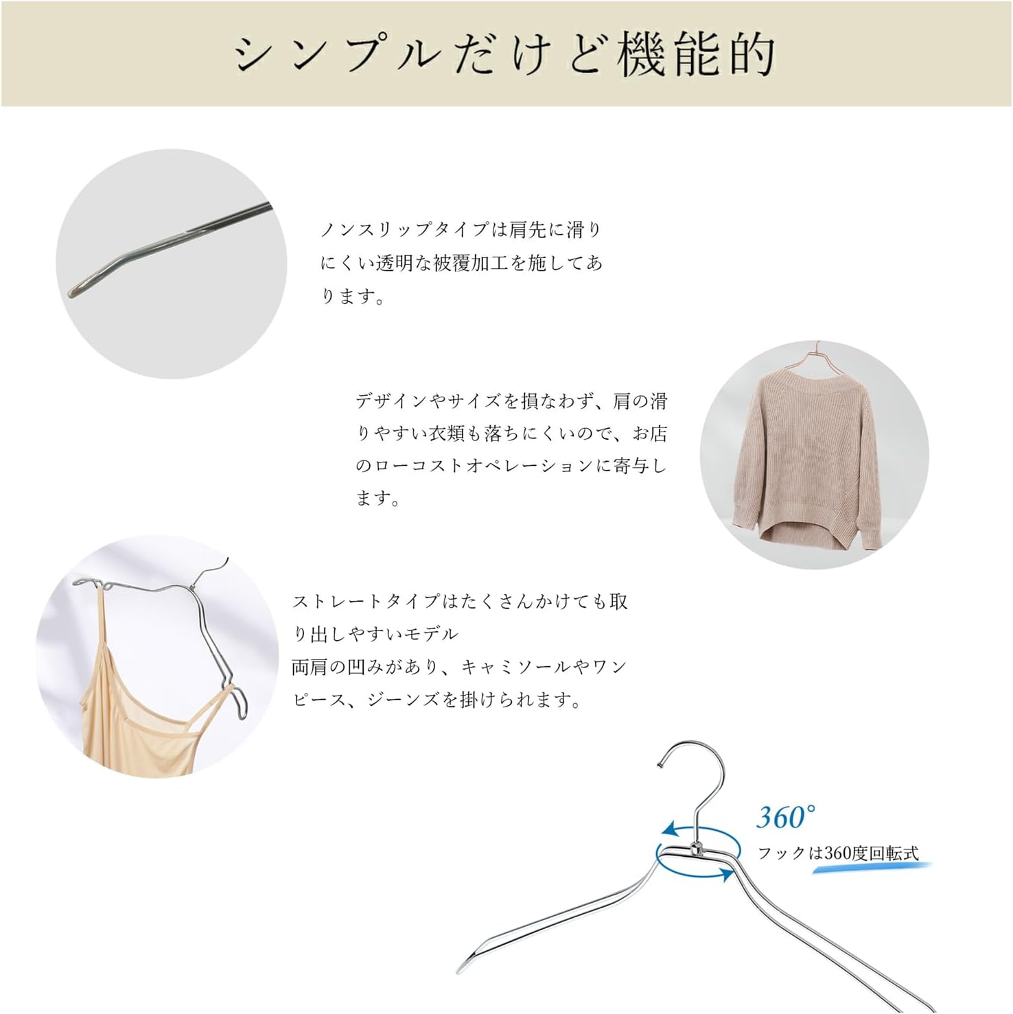 �Ѷʥ����ƥ��󥰥��֥륹������磻�䡼�ϥ󥬡�<BR>����ƥ������������ ����42cm (TR0142-AG-PVC) 50�ܥ��å�