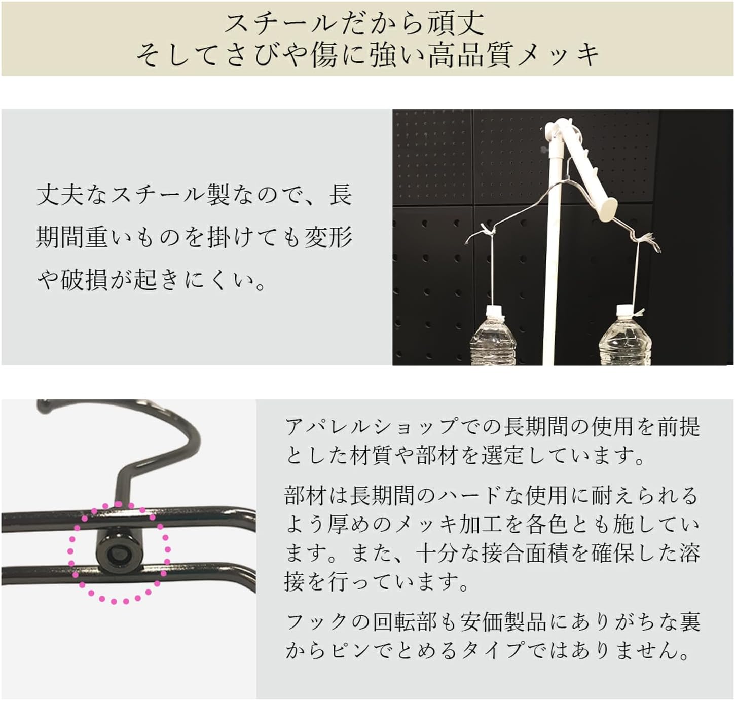 �Ѷʥ����ƥ��󥰥��֥륹������磻�䡼�ϥ󥬡�<BR>����ƥ������������ ����42cm (TR0142-AG-PVC) 50�ܥ��å�