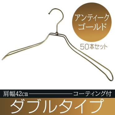 �Ѷʥ����ƥ��󥰥��֥륹������磻�䡼�ϥ󥬡�<BR>����ƥ������������ ����42cm (TR0142-AG-PVC) 50�ܥ��å�