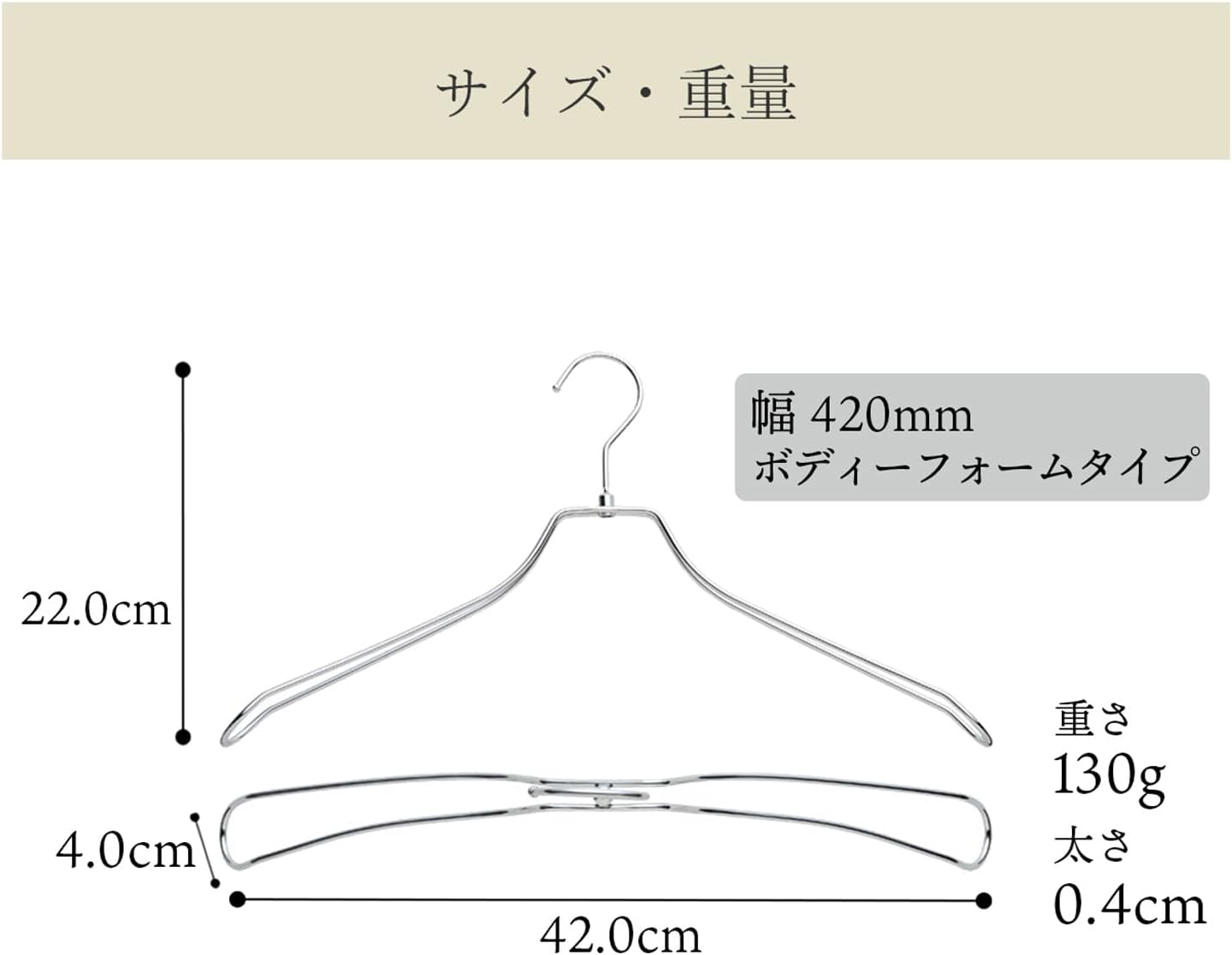 �Ѷʥ����ƥ��󥰥��֥륹������磻�䡼�ϥ󥬡�<BR>����ƥ������������ ����42cm (TR0142-AG-PVC) 50�ܥ��å�