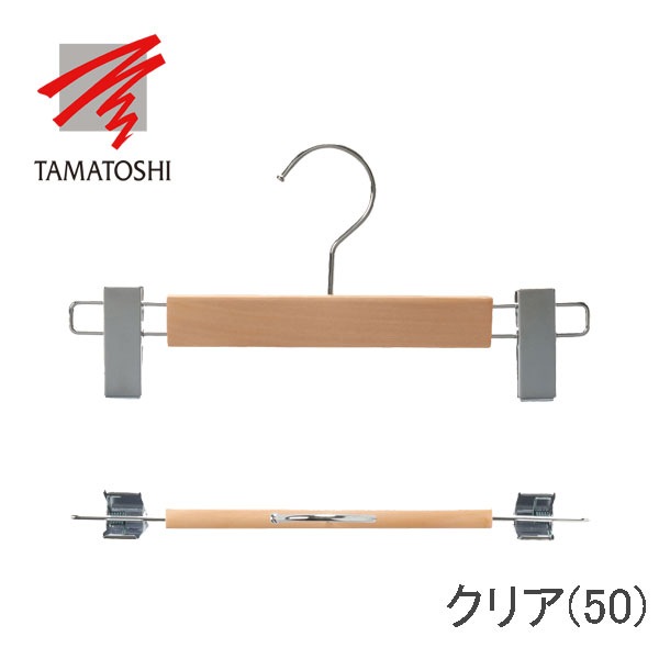 �����ܥȥ९��åץϥ󥬡� 50����