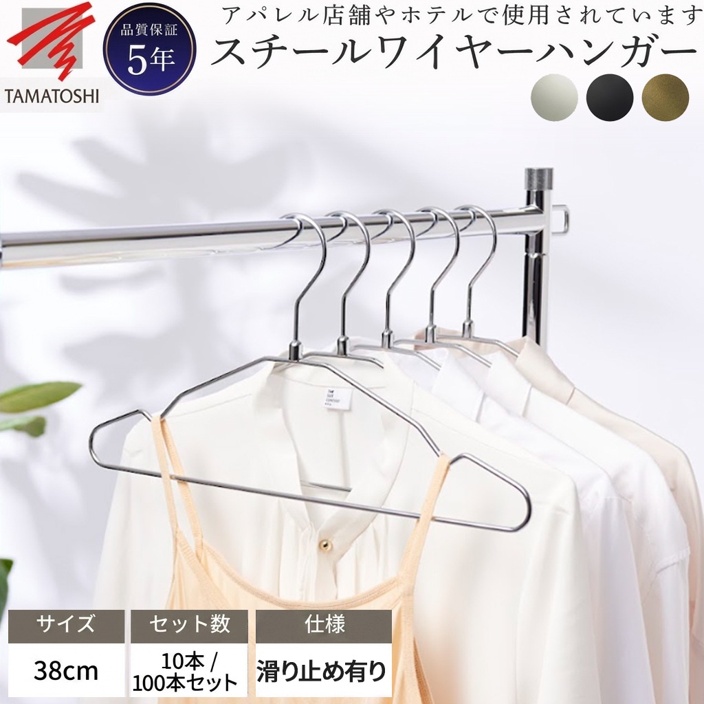 ��������ϥ󥬡� �����ƥ��� ���󥰥�磻�䡼�ϥ󥬡� ��ǥ����������� 38cm W380 10���� 100����