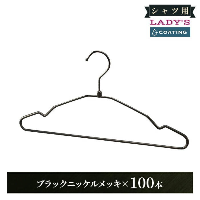 ��������ϥ󥬡� �����ƥ��� ���󥰥�磻�䡼�ϥ󥬡� ��ǥ����������� 38cm W380 10���� 100����