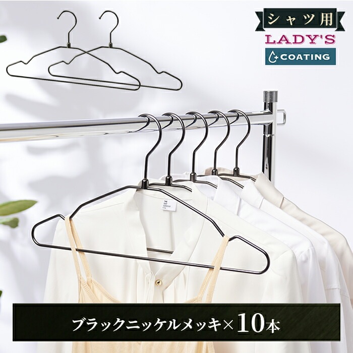 ��������ϥ󥬡� �����ƥ��� ���󥰥�磻�䡼�ϥ󥬡� ��ǥ����������� 38cm W380 10���� 100����