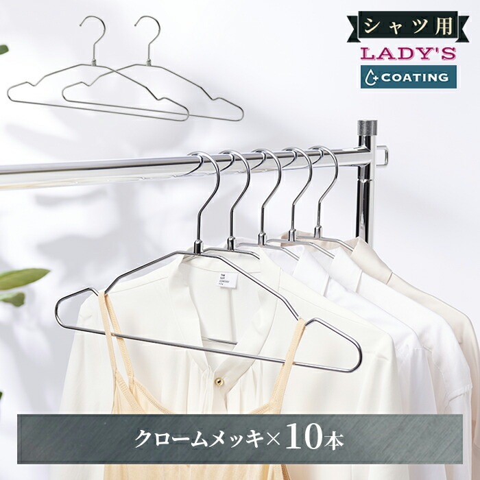 ��������ϥ󥬡� �����ƥ��� ���󥰥�磻�䡼�ϥ󥬡� ��ǥ����������� 38cm W380 10���� 100����