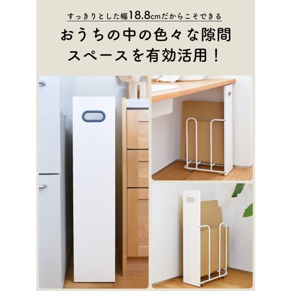 ����ܡ��� �ʥܡ��륹�ȥå��� ��ּ�Ǽ �磻�� W180 ��å� ��18.8cm �⤵85cm ���Ԥ�45.4cm �ʥܡ����֤� �ʥܡ���Ω��