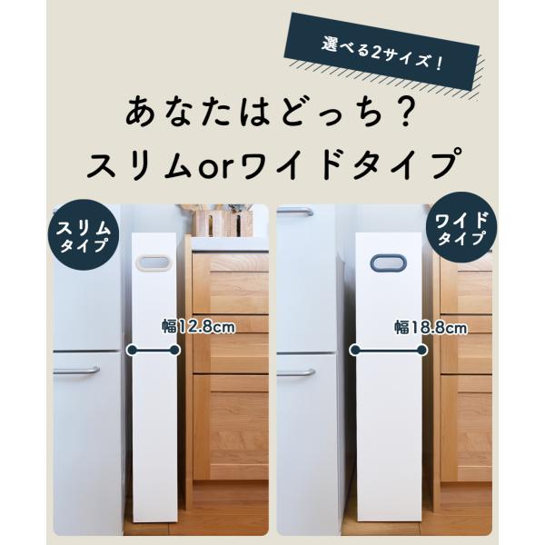 ����ܡ��� �ʥܡ��륹�ȥå��� ��ּ�Ǽ �磻�� W180 ��å� ��18.8cm �⤵85cm ���Ԥ�45.4cm �ʥܡ����֤� �ʥܡ���Ω��