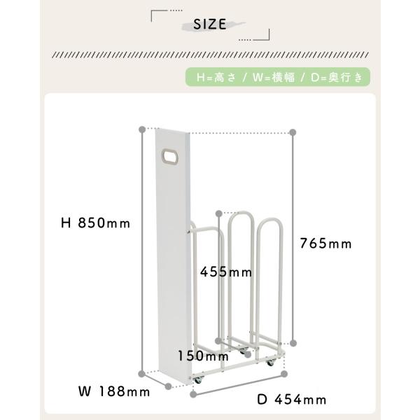 ����ܡ��� �ʥܡ��륹�ȥå��� ��ּ�Ǽ �磻�� W180 ��å� ��18.8cm �⤵85cm ���Ԥ�45.4cm �ʥܡ����֤� �ʥܡ���Ω��