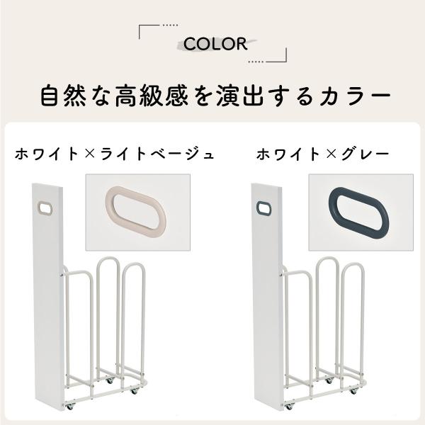 ����ܡ��� �ʥܡ��륹�ȥå��� ��ּ�Ǽ �磻�� W180 ��å� ��18.8cm �⤵85cm ���Ԥ�45.4cm �ʥܡ����֤� �ʥܡ���Ω��