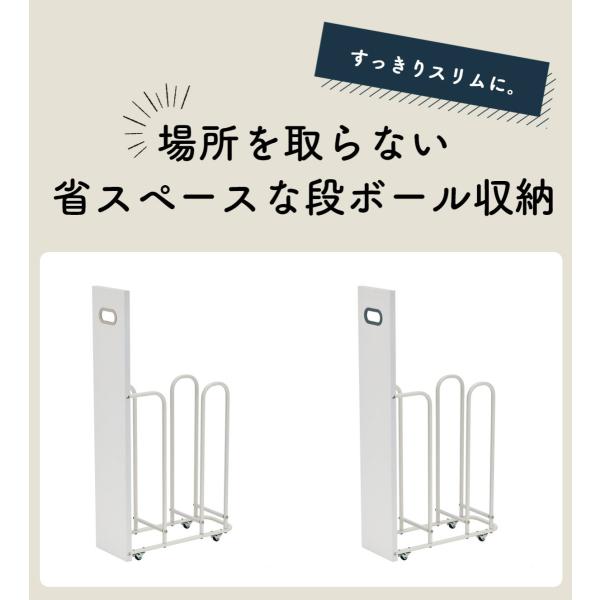 ����ܡ��� �ʥܡ��륹�ȥå��� ��ּ�Ǽ �磻�� W180 ��å� ��18.8cm �⤵85cm ���Ԥ�45.4cm �ʥܡ����֤� �ʥܡ���Ω��