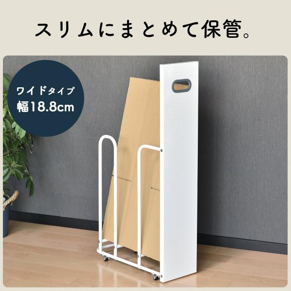 ����ܡ��� �ʥܡ��륹�ȥå��� ��ּ�Ǽ �磻�� W180 ��å� ��18.8cm �⤵85cm ���Ԥ�45.4cm �ʥܡ����֤� �ʥܡ���Ω��