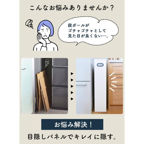 ����ܡ��� �ʥܡ��륹�ȥå��� ��ּ�Ǽ �磻�� W180 ��å� ��18.8cm �⤵85cm ���Ԥ�45.4cm �ʥܡ����֤� �ʥܡ���Ω��