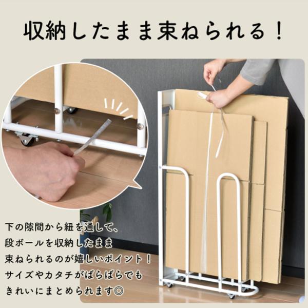 ����ܡ��� �ʥܡ��륹�ȥå��� ��ּ�Ǽ �磻�� W180 ��å� ��18.8cm �⤵85cm ���Ԥ�45.4cm �ʥܡ����֤� �ʥܡ���Ω��