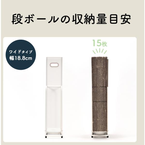 ����ܡ��� �ʥܡ��륹�ȥå��� ��ּ�Ǽ �磻�� W180 ��å� ��18.8cm �⤵85cm ���Ԥ�45.4cm �ʥܡ����֤� �ʥܡ���Ω��