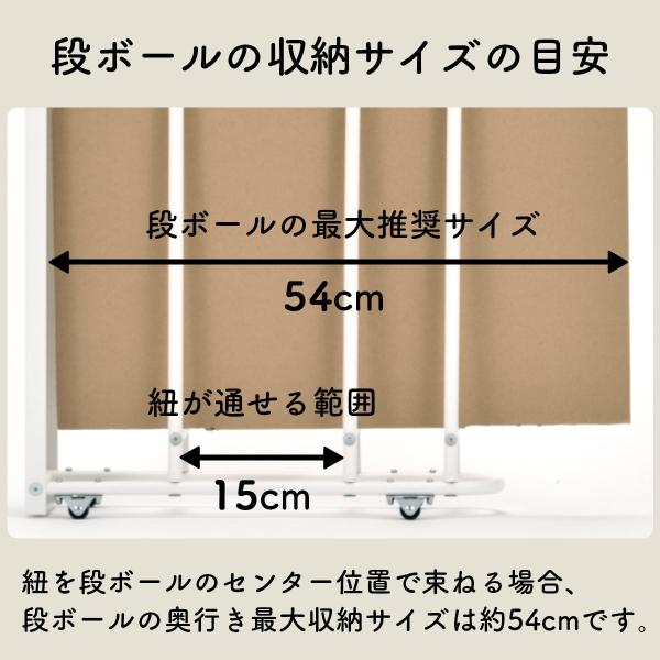 ����ܡ��� �ʥܡ��륹�ȥå��� ��ּ�Ǽ �磻�� W180 ��å� ��18.8cm �⤵85cm ���Ԥ�45.4cm �ʥܡ����֤� �ʥܡ���Ω��