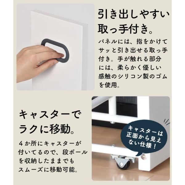 ����ܡ��� �ʥܡ��륹�ȥå��� ��ּ�Ǽ �磻�� W180 ��å� ��18.8cm �⤵85cm ���Ԥ�45.4cm �ʥܡ����֤� �ʥܡ���Ω��