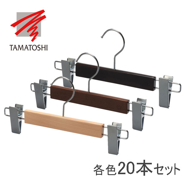 �����ܥȥ९��åץϥ󥬡� 20���ȡ�SET_10�� �ϥ󥬡� �Ϥ󤬡� �����ϥ󥬡� ��Ǽ ������ ���������åȥϥ󥬡� ������� ��ǥ����� ��� �ʥ��ڡ��� ��������