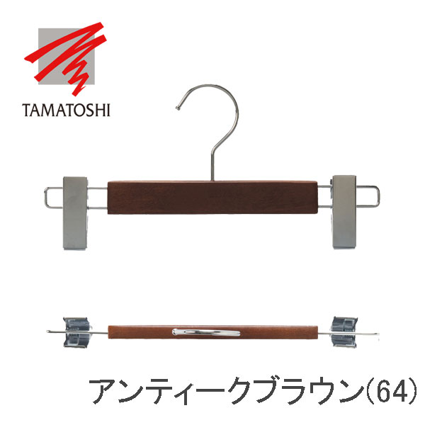 �����ܥȥ९��åץϥ󥬡� 20���ȡ�SET_10�� �ϥ󥬡� �Ϥ󤬡� �����ϥ󥬡� ��Ǽ ������ ���������åȥϥ󥬡� ������� ��ǥ����� ��� �ʥ��ڡ��� ��������