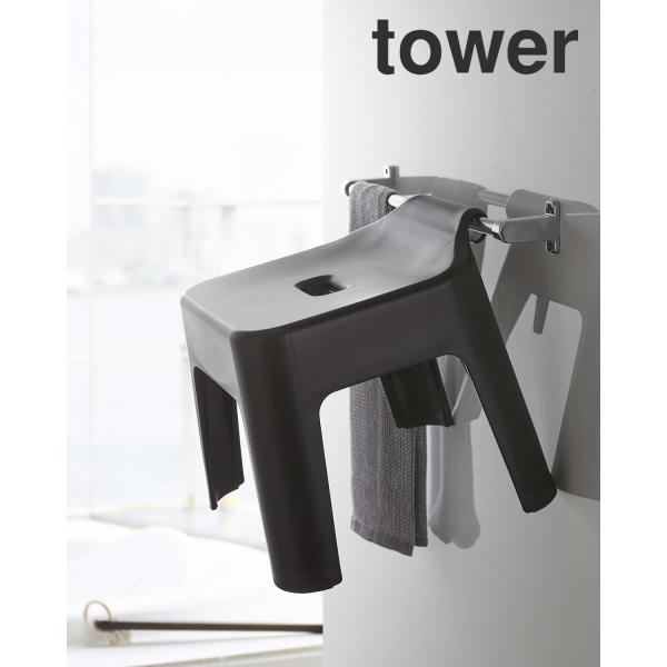 ����Ϥ�ػ� 25cm ���óݤ���Ϥ���� �Х������� ��� tower ����¶� yamazaki  �Х����� �Ἴ��Ǽ