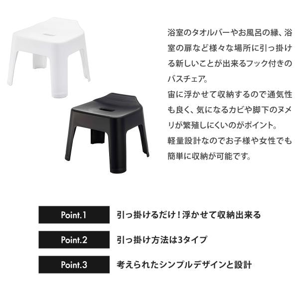 ����Ϥ�ػ� 25cm ���óݤ���Ϥ���� �Х������� ��� tower ����¶� yamazaki  �Х����� �Ἴ��Ǽ