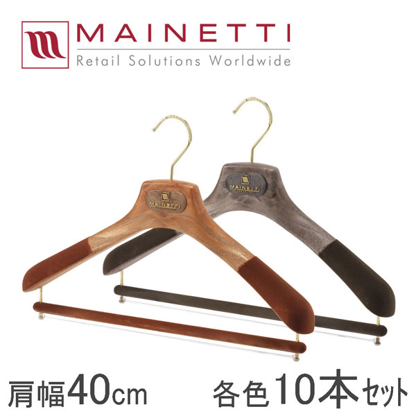 Mainetti ޥͥåƥ ȥꥢϥ󥬡 NSAR40CS ġѥϥ󥬡 եåž夲 40cm 10ܥå Ϥ󤬡 ٤ʤϥ󥬡 ϥ󥬡 ȥϥ󥬡 ॳȥϥ󥬡 ϥ󥬡  ĥϥ󥬡 ѥϥ󥬡 ̵