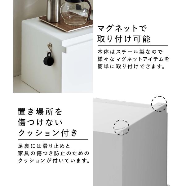 �֥�åɥ����� ��� �磻�� ����¶� tower �֥�åɥɥ�� �ѥ��Ǽ �ۥ磻�� �֥�å� yamazaki 3022 3023