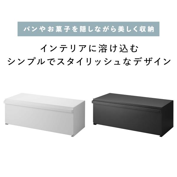 �֥�åɥ����� ��� �磻�� ����¶� tower �֥�åɥɥ�� �ѥ��Ǽ �ۥ磻�� �֥�å� yamazaki 3022 3023
