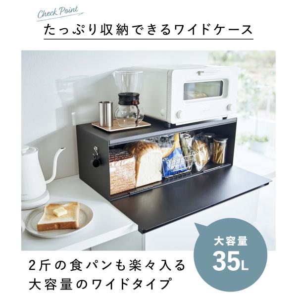 �֥�åɥ����� ��� �磻�� ����¶� tower �֥�åɥɥ�� �ѥ��Ǽ �ۥ磻�� �֥�å� yamazaki 3022 3023