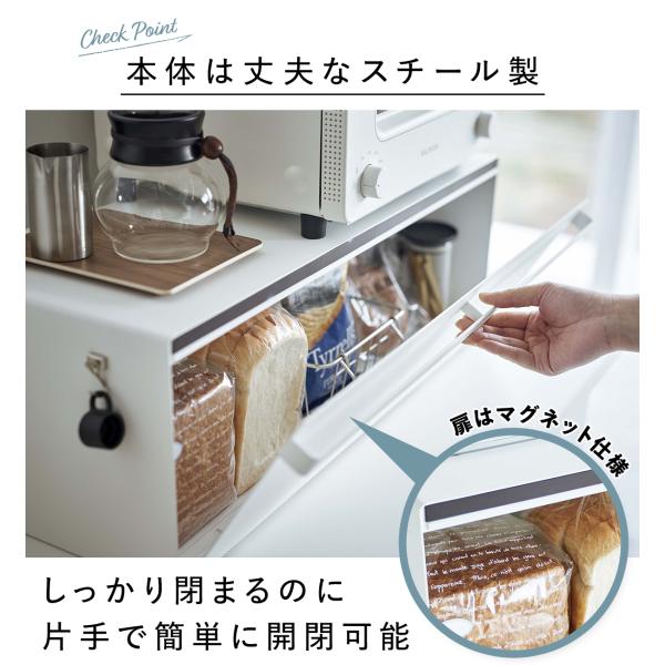 �֥�åɥ����� ��� �磻�� ����¶� tower �֥�åɥɥ�� �ѥ��Ǽ �ۥ磻�� �֥�å� yamazaki 3022 3023