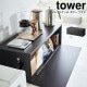 �֥�åɥ����� ��� �磻�� ����¶� tower �֥�åɥɥ�� �ѥ��Ǽ �ۥ磻�� �֥�å� yamazaki 3022 3023