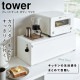 �֥�åɥ����� ��� �磻�� ����¶� tower �֥�åɥɥ�� �ѥ��Ǽ �ۥ磻�� �֥�å� yamazaki 3022 3023
