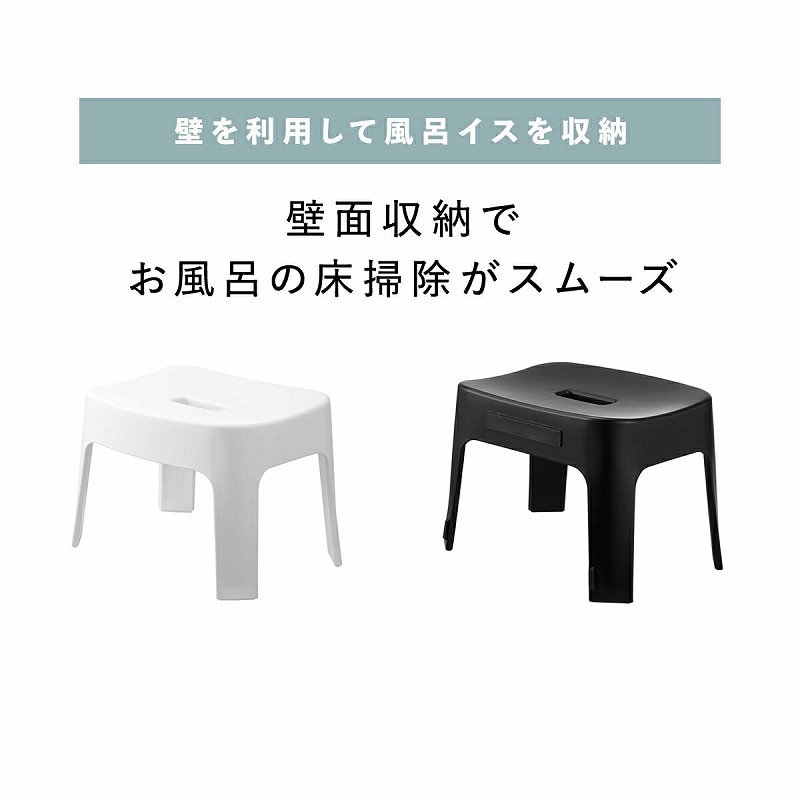 ����¶�(yamazaki) tower�ڥޥ��ͥå���Ϥ���� ��� SH25 ��  �ޥ��ͥå� ��Ϥ ���� �Ἴ �ػ� ��Ϥ���� ���� �⤫���� �� ���� �ۥ磻�� �֥�å� yamazaki 6925 6926