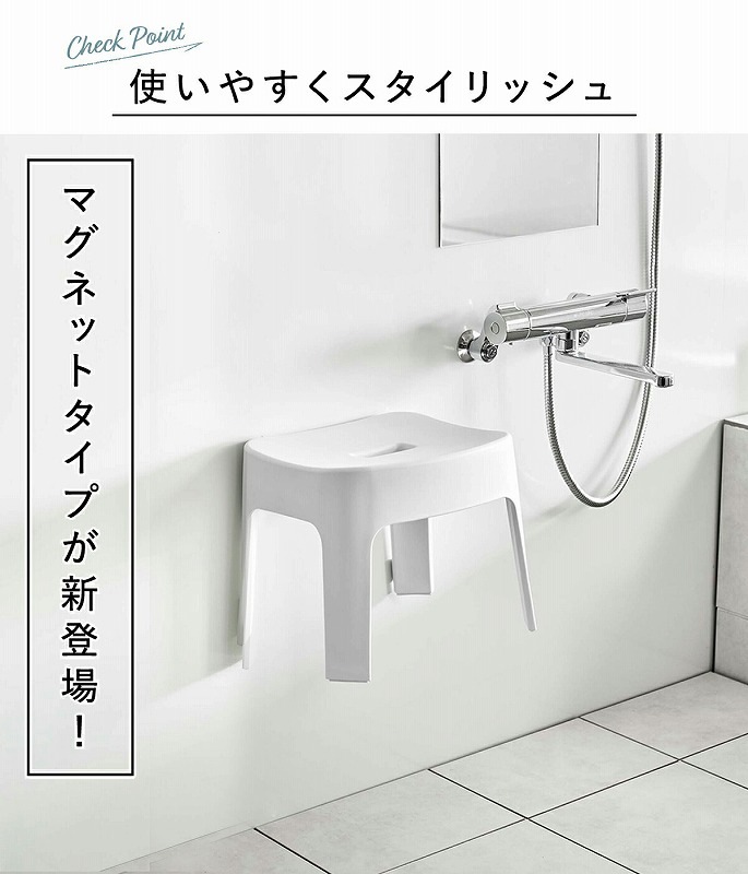 ����¶�(yamazaki) tower�ڥޥ��ͥå���Ϥ���� ��� SH25 ��  �ޥ��ͥå� ��Ϥ ���� �Ἴ �ػ� ��Ϥ���� ���� �⤫���� �� ���� �ۥ磻�� �֥�å� yamazaki 6925 6926