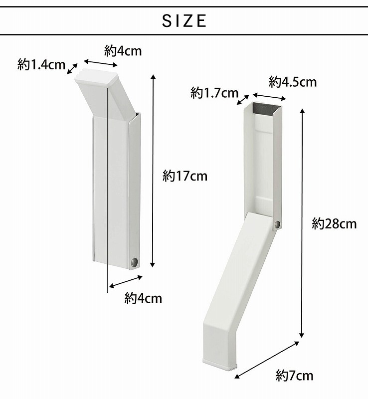 ����¶�(yamazaki) tower�ڥޥ��ͥå��ޤ���ߥɥ����ȥåѡ� ��� ��  �ޤ���� �ɥ����ȥåѡ� �ɥ� ���� ��4.5 ����7 �⤵28 �ޥ��ͥå� �ۥ磻�� �֥�å� yamazaki tower���꡼�� ��� 3720 3721