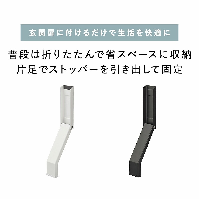 ����¶�(yamazaki) tower�ڥޥ��ͥå��ޤ���ߥɥ����ȥåѡ� ��� ��  �ޤ���� �ɥ����ȥåѡ� �ɥ� ���� ��4.5 ����7 �⤵28 �ޥ��ͥå� �ۥ磻�� �֥�å� yamazaki tower���꡼�� ��� 3720 3721