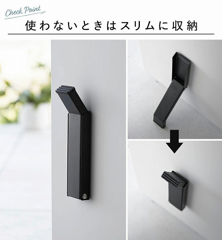 ����¶�(yamazaki) tower�ڥޥ��ͥå��ޤ���ߥɥ����ȥåѡ� ��� ��  �ޤ���� �ɥ����ȥåѡ� �ɥ� ���� ��4.5 ����7 �⤵28 �ޥ��ͥå� �ۥ磻�� �֥�å� yamazaki tower���꡼�� ��� 3720 3721