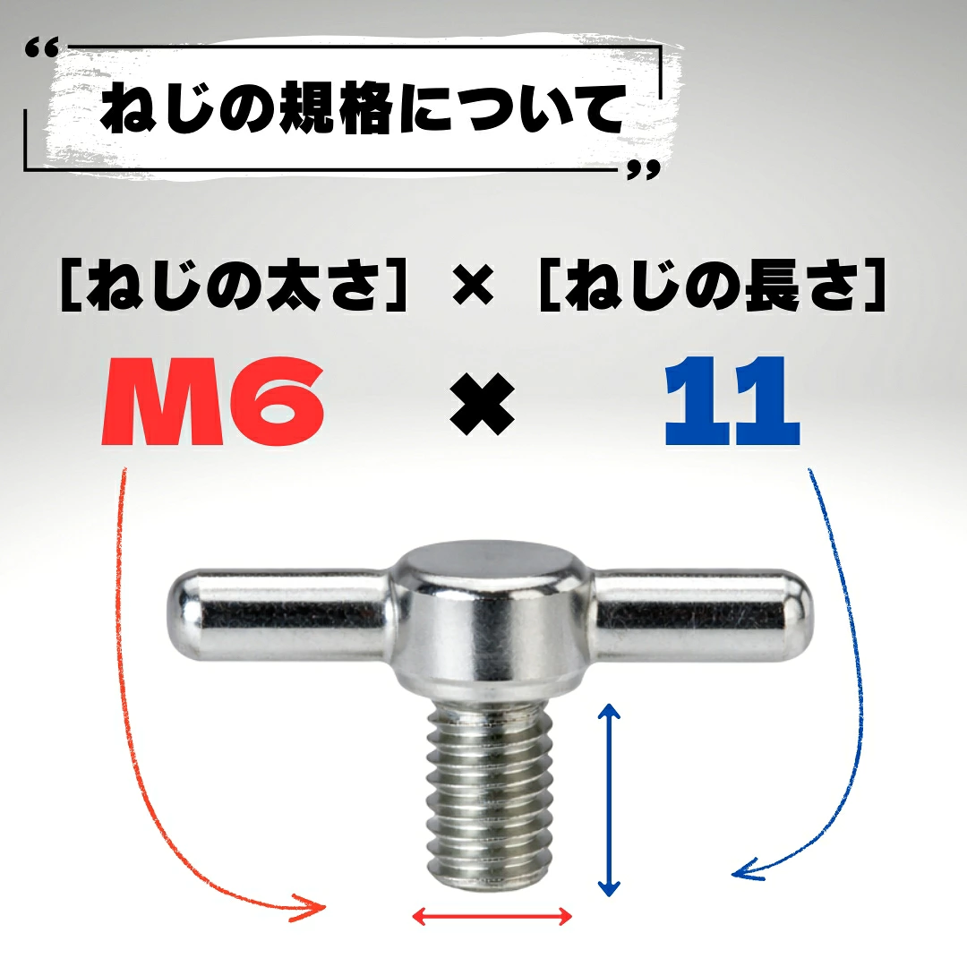 �ϥ󥬡���å��� �ץ��ڥ�ͥ� M6 2ʬ�ͥ� 4�ĥ��å� (M6��11) �ͥ� �ͤ� �� ���� �佤 DIY ��� TAMATOSHI