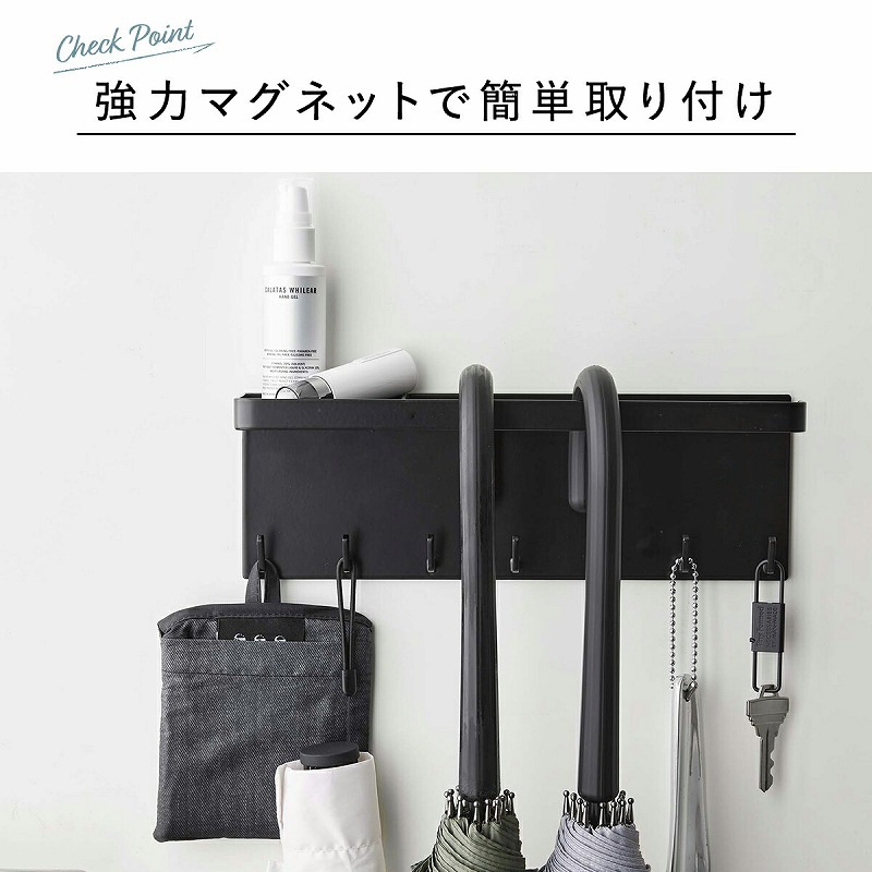 ����¶�(yamazaki) tower�ڥȥ졼�դ� �ޥ��ͥåȥ���֥��ۥ���� ��� ��  �ȥ졼 �ޥ��ͥå� ����֥�� �ۥ���� ��Ω�� ����ѥ��� �� ��Ǽ ���� ��Ǽ ���� �ɥ� �� �ۥ磻�� �֥�å� yamazaki 5685 5686