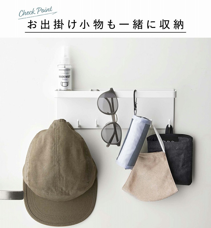 ����¶�(yamazaki) tower�ڥȥ졼�դ� �ޥ��ͥåȥ���֥��ۥ���� ��� ��  �ȥ졼 �ޥ��ͥå� ����֥�� �ۥ���� ��Ω�� ����ѥ��� �� ��Ǽ ���� ��Ǽ ���� �ɥ� �� �ۥ磻�� �֥�å� yamazaki 5685 5686