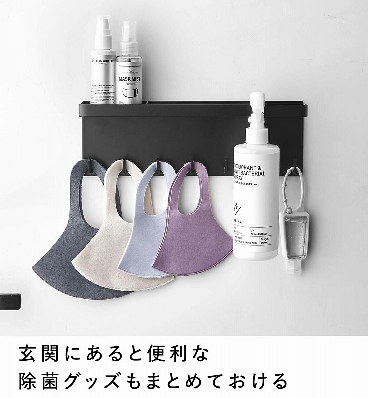 ����¶�(yamazaki) tower�ڥȥ졼�դ� �ޥ��ͥåȥ���֥��ۥ���� ��� ��  �ȥ졼 �ޥ��ͥå� ����֥�� �ۥ���� ��Ω�� ����ѥ��� �� ��Ǽ ���� ��Ǽ ���� �ɥ� �� �ۥ磻�� �֥�å� yamazaki 5685 5686