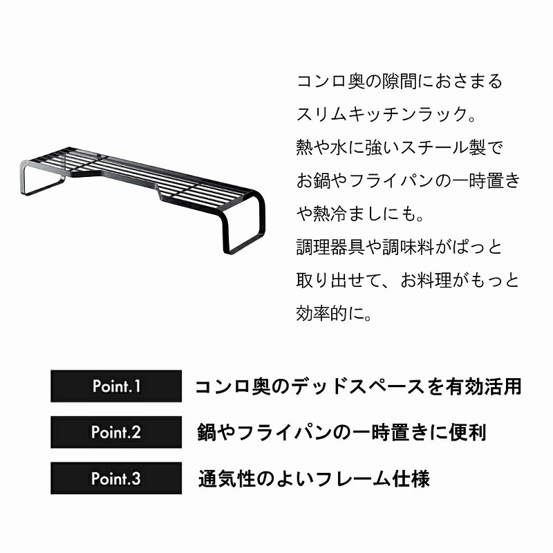 ����¶�(yamazaki) tower�ڥ��������å� ��� S �֥�å� ��  ���å����Ǽ ��������Ǽ ���å��󥳡��ʡ� �����ʡ���å� ���å����å� Ĵ̣�� �ե饤�ѥ� ���֤� ����֤� ��Ǽ �ʥ��ڡ��� ������� ��