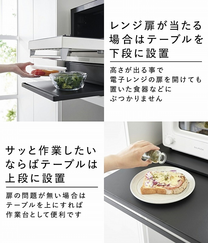 ����¶�(yamazaki) tower�ڥġ������� ���å�����Ų������Ф�&���饤�ɥơ��֥� ��� ��  ��Ǽ �ȥ졼 �����Ф� ���饤�ɼ� ���饤��ê ��45 ����39.3��64 �⤵13.5 ���å����Ǽ ���Ų���Ǽ �ۥ磻�� �֥�å�