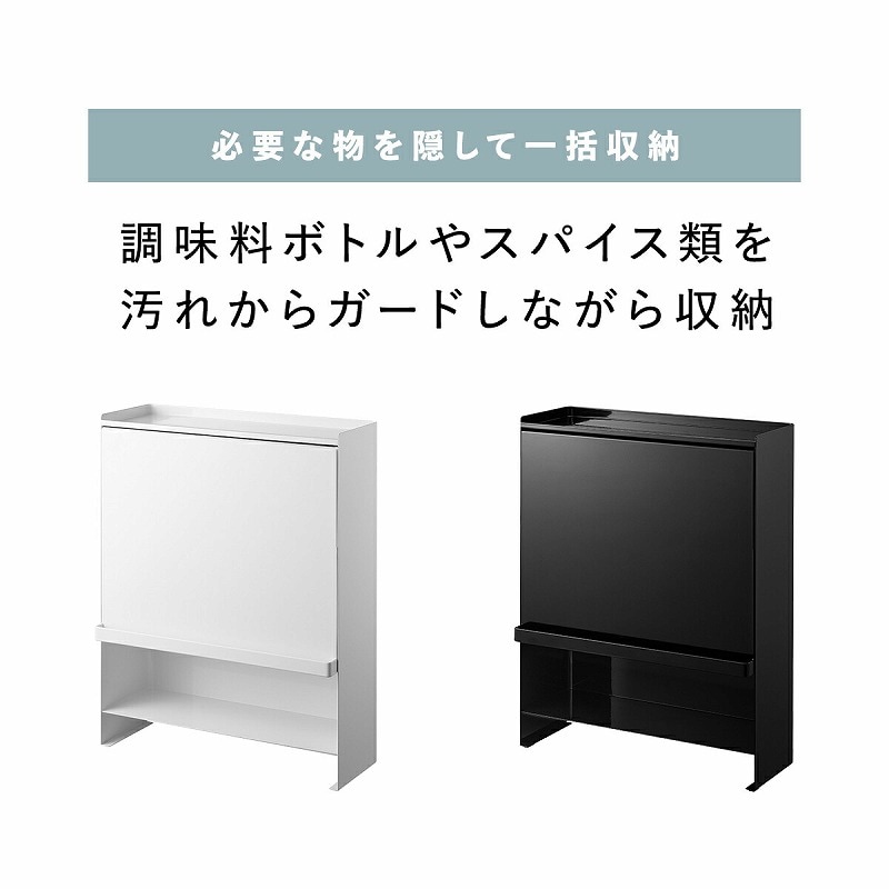 ����¶�(yamazaki) tower���������� ������Ĵ̣����å� ��� ��  Ĵ̣����å� ���ѥ�����å� ������ �ʥ��ڡ��� ����16.3 ������ ���å����Ǽ �ۥ磻�� �֥�å� yamazaki tower���꡼�� ��� 2009 2010