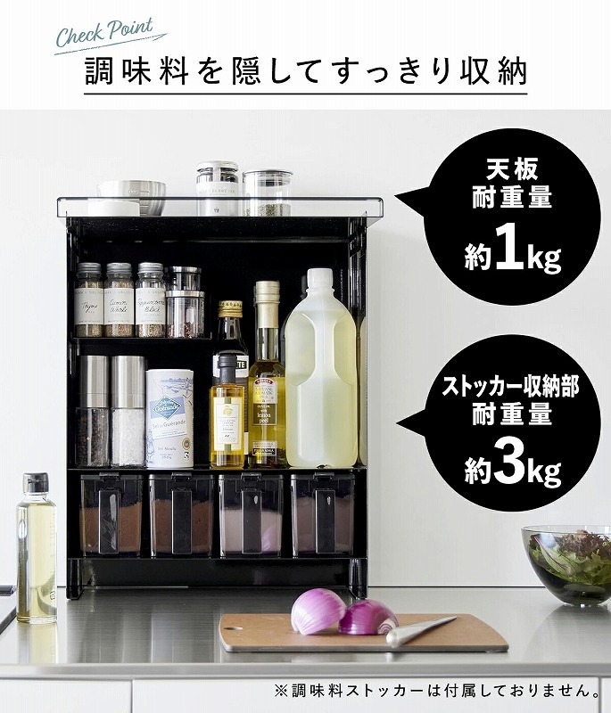 ����¶�(yamazaki) tower���������� ������Ĵ̣����å� ��� ��  Ĵ̣����å� ���ѥ�����å� ������ �ʥ��ڡ��� ����16.3 ������ ���å����Ǽ �ۥ磻�� �֥�å� yamazaki tower���꡼�� ��� 2009 2010