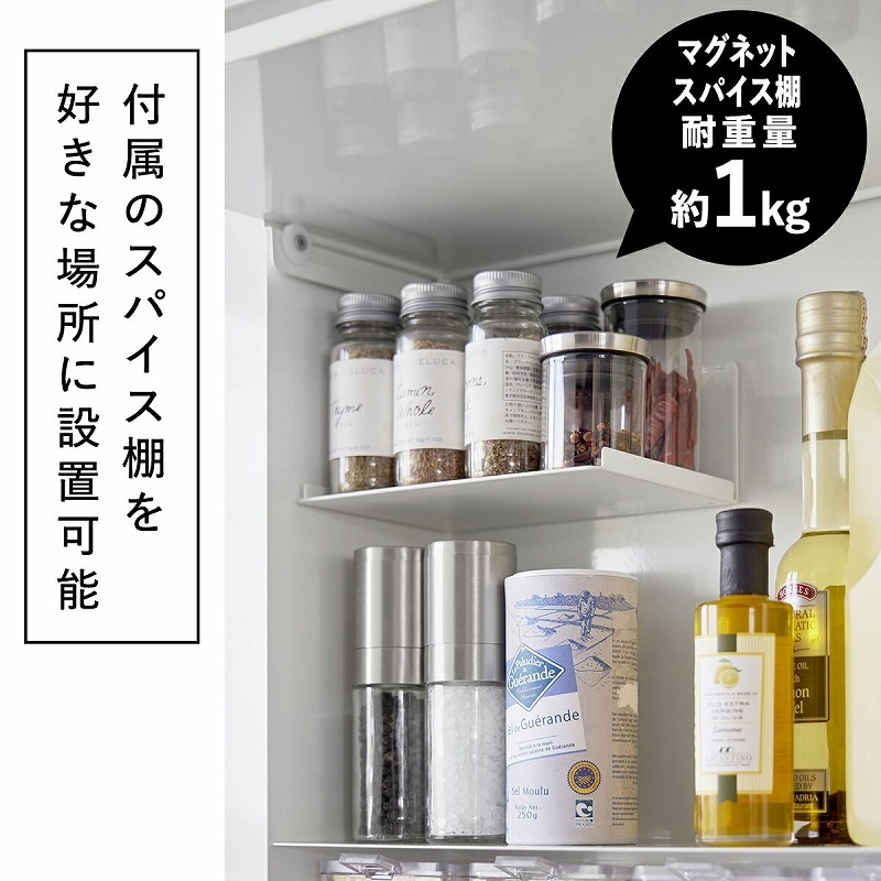 ����¶�(yamazaki) tower���������� ������Ĵ̣����å� ��� ��  Ĵ̣����å� ���ѥ�����å� ������ �ʥ��ڡ��� ����16.3 ������ ���å����Ǽ �ۥ磻�� �֥�å� yamazaki tower���꡼�� ��� 2009 2010