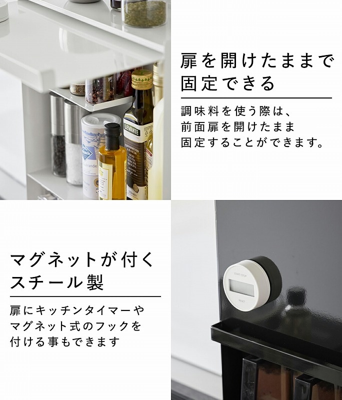 ����¶�(yamazaki) tower���������� ������Ĵ̣����å� ��� ��  Ĵ̣����å� ���ѥ�����å� ������ �ʥ��ڡ��� ����16.3 ������ ���å����Ǽ �ۥ磻�� �֥�å� yamazaki tower���꡼�� ��� 2009 2010