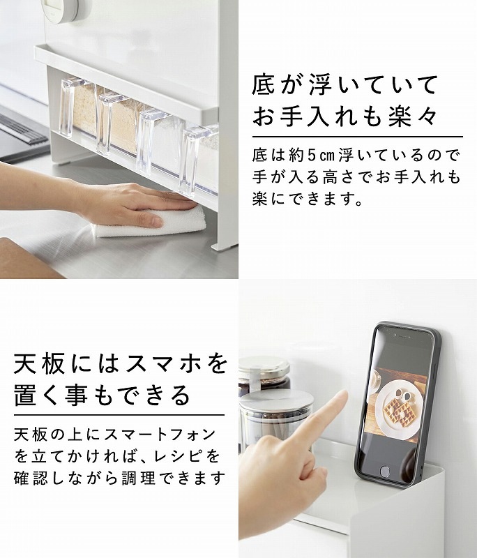 ����¶�(yamazaki) tower���������� ������Ĵ̣����å� ��� ��  Ĵ̣����å� ���ѥ�����å� ������ �ʥ��ڡ��� ����16.3 ������ ���å����Ǽ �ۥ磻�� �֥�å� yamazaki tower���꡼�� ��� 2009 2010